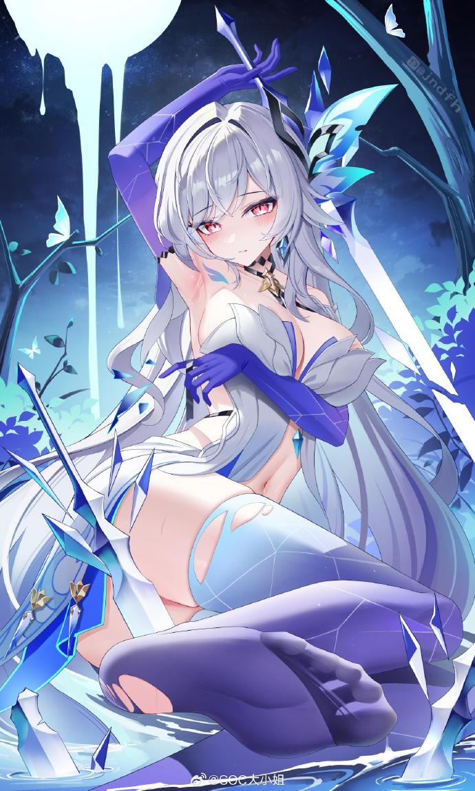 绍兴城中村站衔女2025年安卓破解版V79.49.16下载