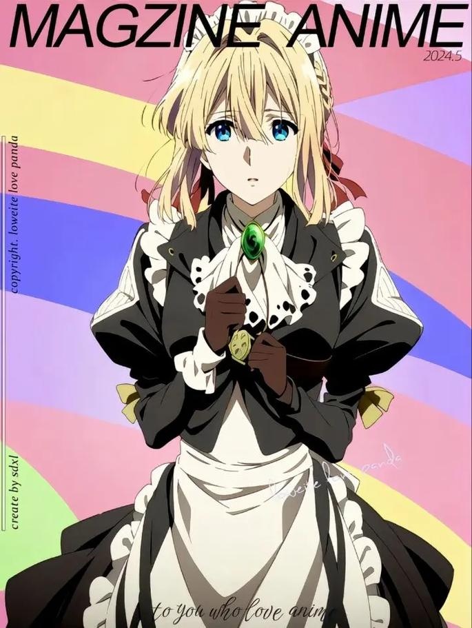 东莞36招全活是怎样的安卓免费版V34.23.21下载