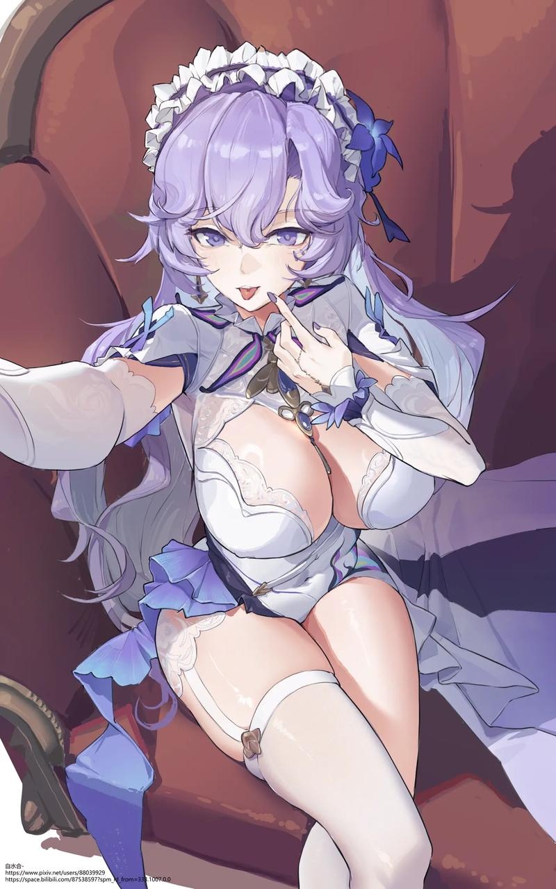 哈尔滨足疗粉灯2025pc版N40.58.74下载